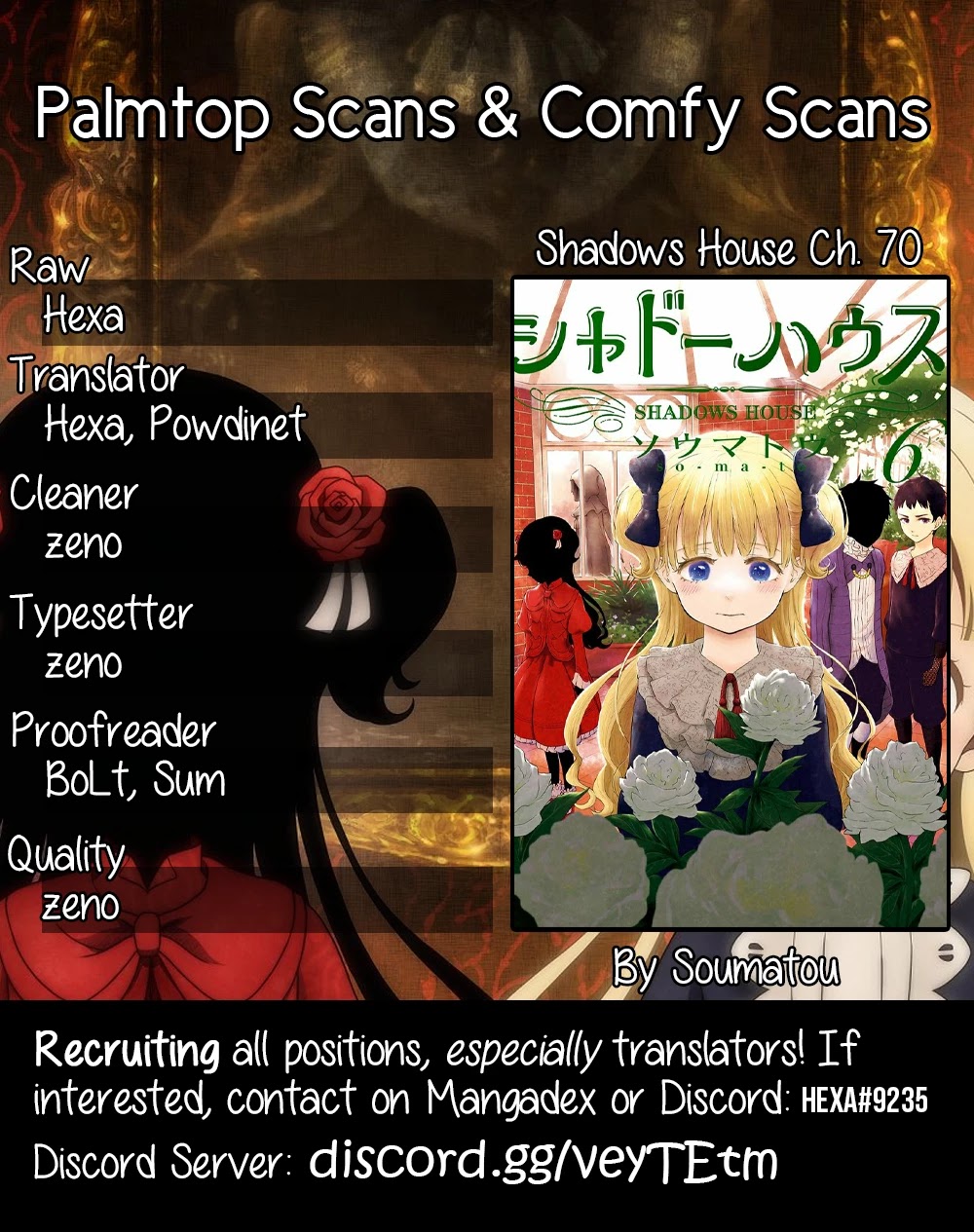Shadows House, Chapter 70 image 01